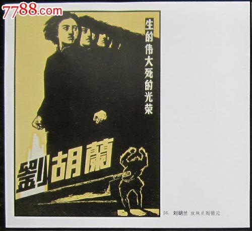 私立高中和公立高中的毕业证区别